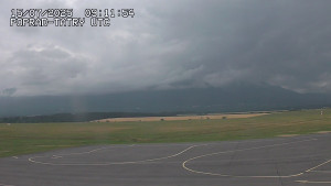Letiště Poprad-Tatry - Panorama Výsokých Tater - 15.7.2025 v 11:30