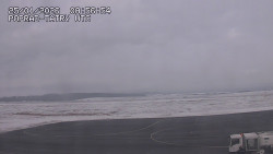 Panorama Výsokých Tater