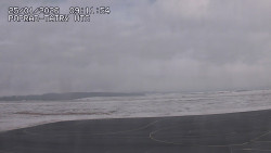 Panorama Výsokých Tater