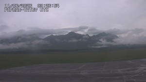 Letiště Poprad-Tatry - Panorama Výsokých Tater - 11.6.2026 v 06:00