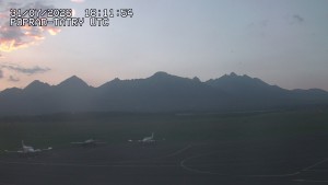Flughafen Poprad-Tatry - Panorama der Hohen Tatra - 31.7.2026 v 20:30 Flughafen Poprad-Tatry - Panorama der Hohen Tatra - 31.7.2026 v 20:30