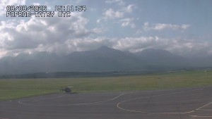 Lotnisko Poprad-Tatry - Panorama Wysokich Tatr - 8.8.2026 v 17:30 Lotnisko Poprad-Tatry - Panorama Wysokich Tatr - 8.8.2026 v 17:30