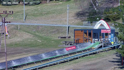 Family aréna, snowtubing