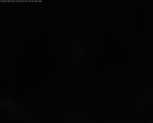 Přehrada Seč - Přehrada - 16.6.2026 v 02:02