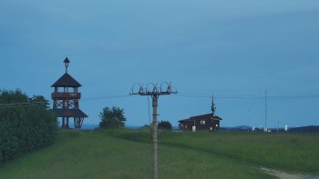 Skiareál Troják