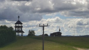 Skiareál Troják - Troják, Maruška - Meteostanice - 12.6.2026 v 10:55
