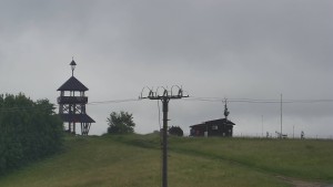 Skiareál Troják - Troják, Maruška - Meteostanice - 13.6.2026 v 07:55