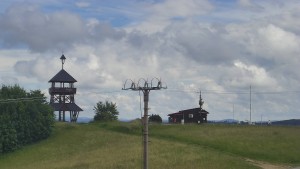 Skiareál Troják - Troják, Maruška - Meteostanice - 13.6.2026 v 14:55 Skiareál Troják - Troják, Maruška - Meteostanice - 13.6.2026 v 14:55