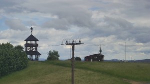 Skiareál Troják - Troják, Maruška - Meteostanice - 13.6.2026 v 15:55 Skiareál Troják - Troják, Maruška - Meteostanice - 13.6.2026 v 15:55