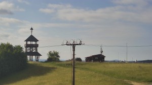 Skiareál Troják - Troják, Maruška - Meteostanice - 16.6.2026 v 07:40 Skiareál Troják - Troják, Maruška - Meteostanice - 16.6.2026 v 07:40