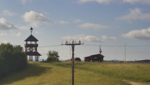 Skiareál Troják - Troják, Maruška - Meteostanice - 16.6.2026 v 07:55 Skiareál Troják - Troják, Maruška - Meteostanice - 16.6.2026 v 07:55