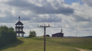 Skiareál Troják - Troják, Maruška - Meteostanice - 16.6.2026 v 08:55 Skiareál Troják - Troják, Maruška - Meteostanice - 16.6.2026 v 08:55