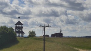 Skiareál Troják - Troják, Maruška - Meteostanice - 16.6.2026 v 09:55 Skiareál Troják - Troják, Maruška - Meteostanice - 16.6.2026 v 09:55