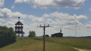 Skiareál Troják - Troják, Maruška - Meteostanice - 16.6.2026 v 11:55