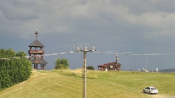 Skiareál Troják