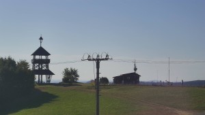 Ośrodek narciarski Troják - Troják, Maruška – Stacja meteorologiczna - 8.8.2026 v 08:55 Ośrodek narciarski Troják - Troják, Maruška – Stacja meteorologiczna - 8.8.2026 v 08:55