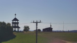 Ośrodek narciarski Troják - Troják, Maruška – Stacja meteorologiczna - 8.8.2026 v 09:55 Ośrodek narciarski Troják - Troják, Maruška – Stacja meteorologiczna - 8.8.2026 v 09:55