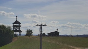 Skiareál Troják - Troják, Maruška - Meteostanice - 24.8.2026 v 11:55 Skiareál Troják - Troják, Maruška - Meteostanice - 24.8.2026 v 11:55