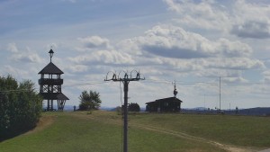 Skiareál Troják - Troják, Maruška - Meteostanice - 24.8.2026 v 12:55 Skiareál Troják - Troják, Maruška - Meteostanice - 24.8.2026 v 12:55