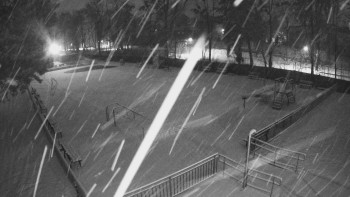 Koupaliště Bystřice pod...