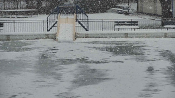 Koupaliště Bystřice pod...