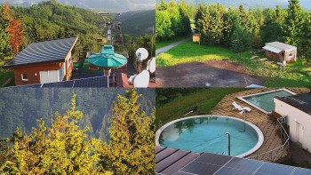 Ski areál SEVERKA v Dolní Lomné