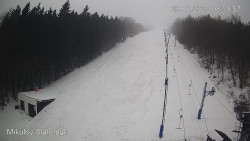 Vlek Mikulov, Slalomový svah