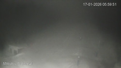 Vlek Mikulov, Slalomový svah