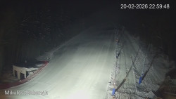 Vlek Mikulov, Slalomový svah