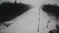 Vlek Mikulov, Slalomový svah