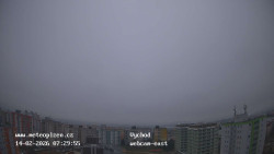 Sídliště Košutka