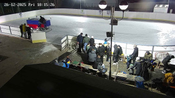 Koupaliště Podbořany