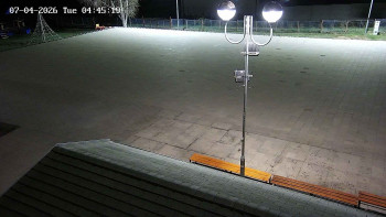 Koupaliště Podbořany