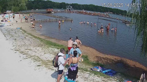 Město Chomutov - Kamencové jezero - 15.8.2025 v 14:15