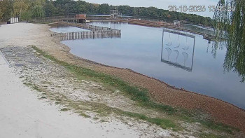 Snímek    20.10.2025 v 13:45
