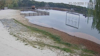 Snímek    21.10.2025 v 11:45