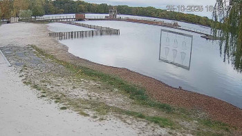 Snímek    25.10.2025 v 17:00