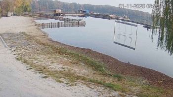 Snímek    1.11.2025 v 08:30