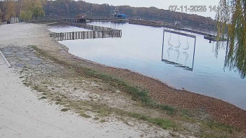 Snímek 7.11.2025 v 14:45