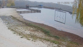 Snímek 16.11.2025 v 12:15