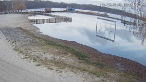 Město Chomutov - Kamencové jezero - 5.12.2025 v 13:45