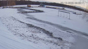 Město Chomutov - Kamencové jezero - 30.12.2025 v 08:00