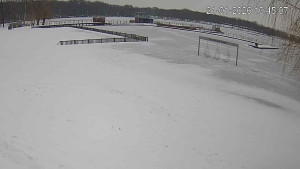 Město Chomutov - Kamencové jezero - 21.1.2026 v 10:45