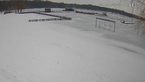 Město Chomutov - Kamencové jezero - 21.1.2026 v 11:45