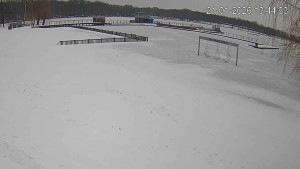 Město Chomutov - Kamencové jezero - 21.1.2026 v 13:45