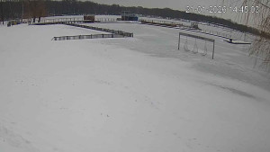 Město Chomutov - Kamencové jezero - 21.1.2026 v 14:45