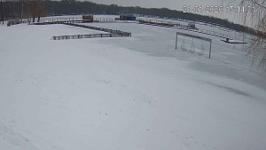 Město Chomutov - Kamencové jezero - 21.1.2026 v 15:45