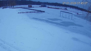 Město Chomutov - Kamencové jezero - 27.1.2026 v 07:45 Město Chomutov - Kamencové jezero - 27.1.2026 v 07:45