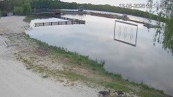 Kamencové jezero