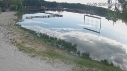 Kamencové jezero